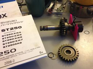 Parts waiting to be installed